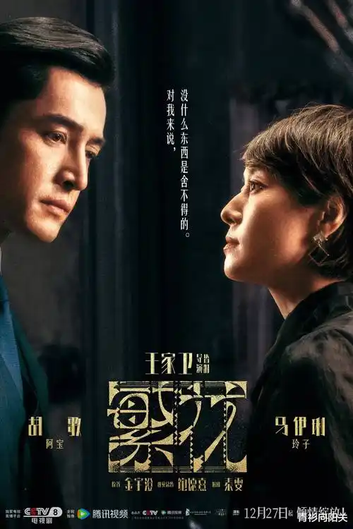 如果奔跑是我的人生