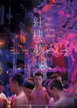 热辣滚烫·姐妹篇